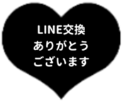 475930558