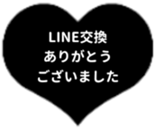 475930559