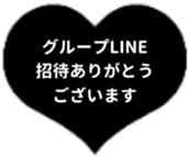 475930568