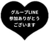 475930576