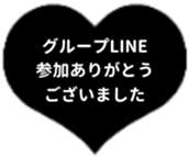 475930577