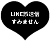475930578