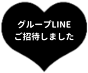 475930583