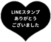 475930589