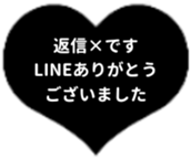 475930596