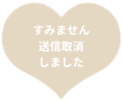 475931229