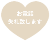 475948219