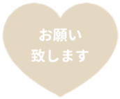 475948230