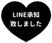 475948513