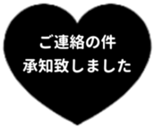 475948520