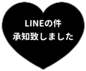 475948521