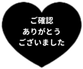 475948525