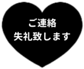 475948530