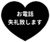 475948531