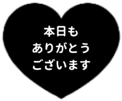 475948534