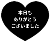 475948535