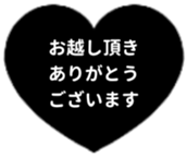 475948536
