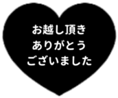 475948537
