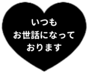 475948541