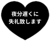 475948546