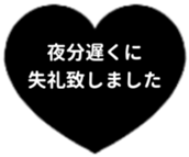475948547