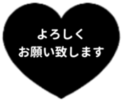 475948549