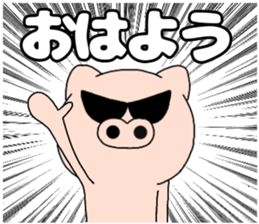 47595414