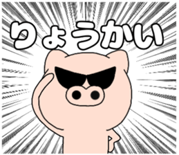 47595416