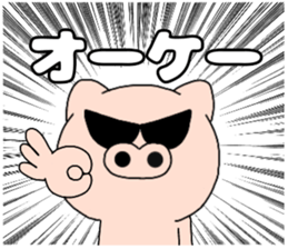47595417