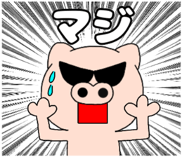 47595420