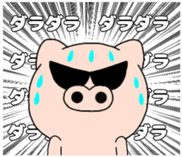 47595422