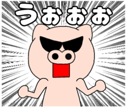 47595427