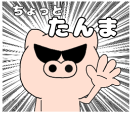 47595434