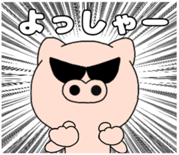 47595435