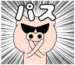 47595437