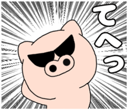 47595438