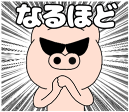 47595439