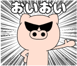 47595441
