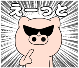 47595443