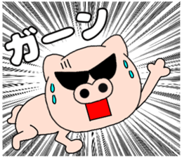 47595448