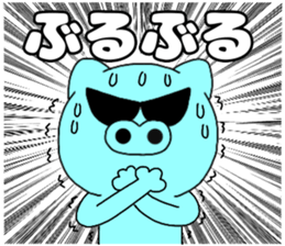 47595449
