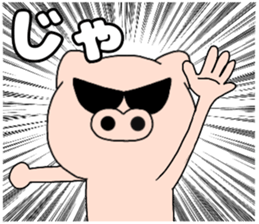47595452