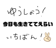 475957002