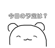 475957004