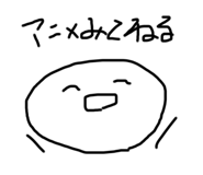 475957018
