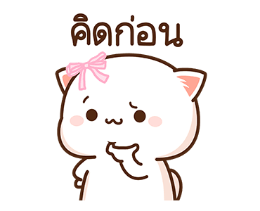 แมวเหมียวโมจิพีช และผองเพื่อน 2 รูปที่ 12