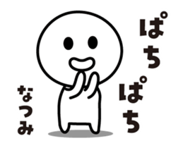 475984850