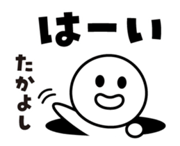 475988438