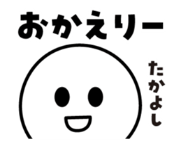 475988457