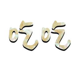 476060504